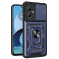 Калъф за Motorola Moto G14 - CamShield Series - Син