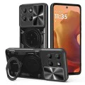 Калъф за Motorola Moto G15 / G15 Power - Techsuit - CamGuard Pro - Черен