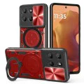 Калъф за Motorola Moto G15 / G15 Power - Techsuit - CamGuard Pro - Червен