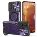 Калъф за Motorola Moto G15 / G15 Power - Techsuit - CamGuard Pro - Лилав