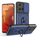Калъф за Motorola Moto G15 / G15 Power - Techsuit - CamShield Series - Син
