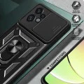 Калъф за Motorola Moto G24 Power - CamShield Series - Син