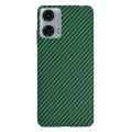 Калъф за Motorola Moto G24 Power - Carbonite FiberShell - Зелен