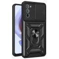 Калъф за Motorola Moto G31 / Moto G41 - CamShield Series - черен
