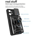 Калъф за Motorola Moto G32 - CamShield Series - черен