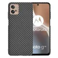 Калъф за Motorola Moto G32 - Carbonite FiberShell - Черен