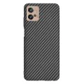 Калъф за Motorola Moto G32 - Carbonite FiberShell - Черен