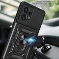 Калъф за Motorola Moto G34 / Moto G45 - CamShield Series - черен