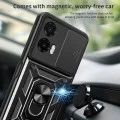 Калъф за Motorola Moto G35 - CamShield Series - черен