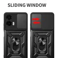 Калъф за Motorola Moto G35 - CamShield Series - черен