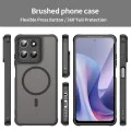 Калъф за Motorola Moto G37 / G37 Power / G47 - HaloFrost II MagSafe - Techsuit - Черен