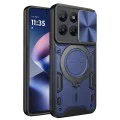 Калъф за Motorola Moto G37 / G47 - CamGuard Pro - Techsuit - Син