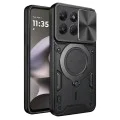 Калъф за Motorola Moto G37 Power - CamGuard Pro - Techsuit - Черен