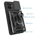 Калъф за Motorola Moto G55 - CamShield Series - зелен