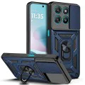 Калъф за Motorola Moto G57 / G67 Power - Techsuit CamShield Series - Син
