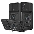 Калъф за Motorola Moto G71 5G - CamShield Series - черен