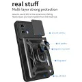 Калъф за Motorola Moto G71 5G - CamShield Series - черен