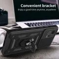Калъф за Motorola Moto G72 - CamShield Series - черен