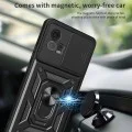 Калъф за Motorola Moto G72 - CamShield Series - черен