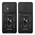 Калъф за Motorola Moto G73 - CamShield Series - черен