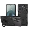 Калъф за Motorola Moto G77 / G67 - CamGuard Pro - Techsuit - Черен