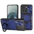 Калъф за Motorola Moto G77 / G67 - CamGuard Pro - Techsuit - Син