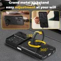 Калъф за Motorola Moto G77 / G67 - CamGuard Pro - Techsuit - Син