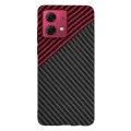 Калъф за Motorola Moto G84 - Carbonite FiberShell - Red Vortex