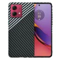 Калъф за Motorola Moto G84 - Carbonite FiberShell - Stealth Gray