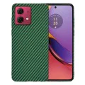 Калъф за Motorola Moto G84 - Carbonite FiberShell - Зелен