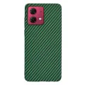 Калъф за Motorola Moto G84 - Carbonite FiberShell - Зелен