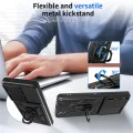 Калъф за Motorola Moto G86 Power - Techsuit - CamShield Series - Черен