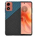 Калъф за Motorola Moto Moto G04 / Moto G04s / Moto G24 / Moto E14 - Carbonite FiberShell - Blue Pulse