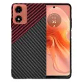 Калъф за Motorola Moto Moto G04 / Moto G04s / Moto G24 / Moto E14 - Carbonite FiberShell - Red Vortex