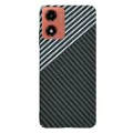 Калъф за Motorola Moto Moto G04 / Moto G04s / Moto G24 / Moto E14 - Carbonite FiberShell - Stealth Gray