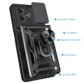 Калъф за Motorola Moto Moto G54 Power Edition / G64 - CamShield Series - черен