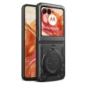 Калъф за Motorola Razr 50 - CamGuard Pro - черен