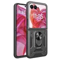 Калъф за Motorola Razr 50 Ultra - CamShield Series - черен