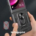 Калъф за Motorola Razr 50 Ultra - CamShield Series - черен