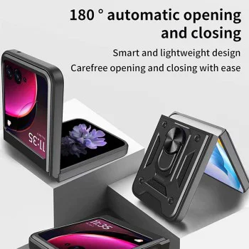 Калъф за Motorola Razr 50 Ultra - CamShield Series - черен
