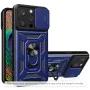 Калъф за Motorola Razr Fold - CamShield Series - Techsuit - Син
