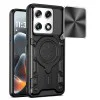 Калъф за Motorola Signature - CamGuard Pro - Techsuit - Черен