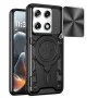 Калъф за Motorola Signature - CamGuard Pro - Techsuit - Черен