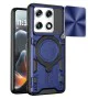 Калъф за Motorola Signature - CamGuard Pro - Techsuit - Син