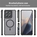 Калъф за Motorola Signature - HaloFrost II MagSafe - Techsuit - Син