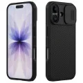 Калъф Nillkin CamShield Pro Magnetic - iPhone 17 - Черен