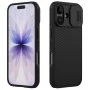 Калъф Nillkin CamShield Pro Magnetic - iPhone 17 - Черен