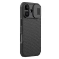 Калъф Nillkin CamShield Pro Magnetic - iPhone 17 - Черен