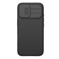 Калъф Nillkin CamShield Pro Magnetic - iPhone 17 - Черен