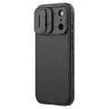 Калъф Nillkin CamShield Pro Magnetic - iPhone 18 Pro Max / iPhone 17 Pro Max - Черен